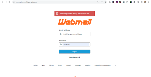 How to Create An Email Account in cPanel لوحة الدخو على ايميل الشركة او الموقع من Webmail