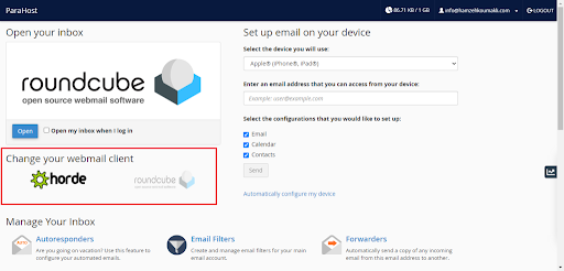 How to Create An Email Account in cPanel طريقة عمل ايميل خاص بالشركة