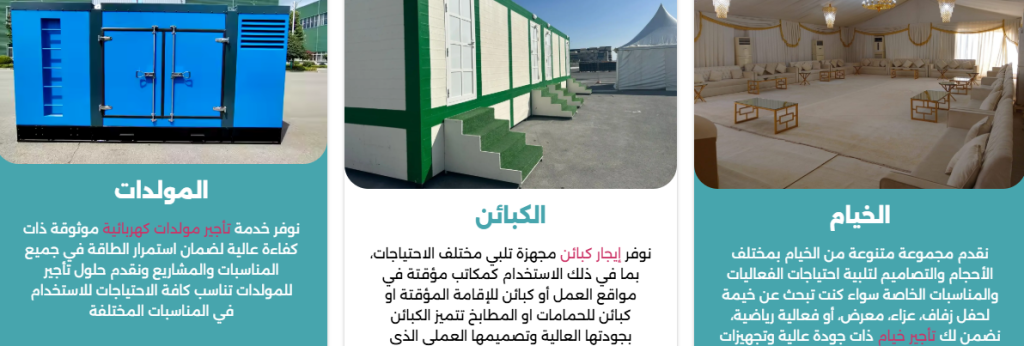 طريقة العرض في موقع بصمة