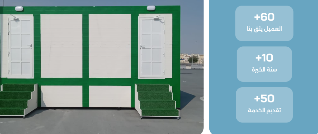 تطوير ويب سايت لبصمة