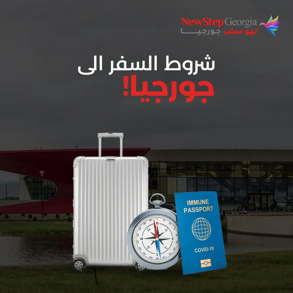 تصميم احترافي