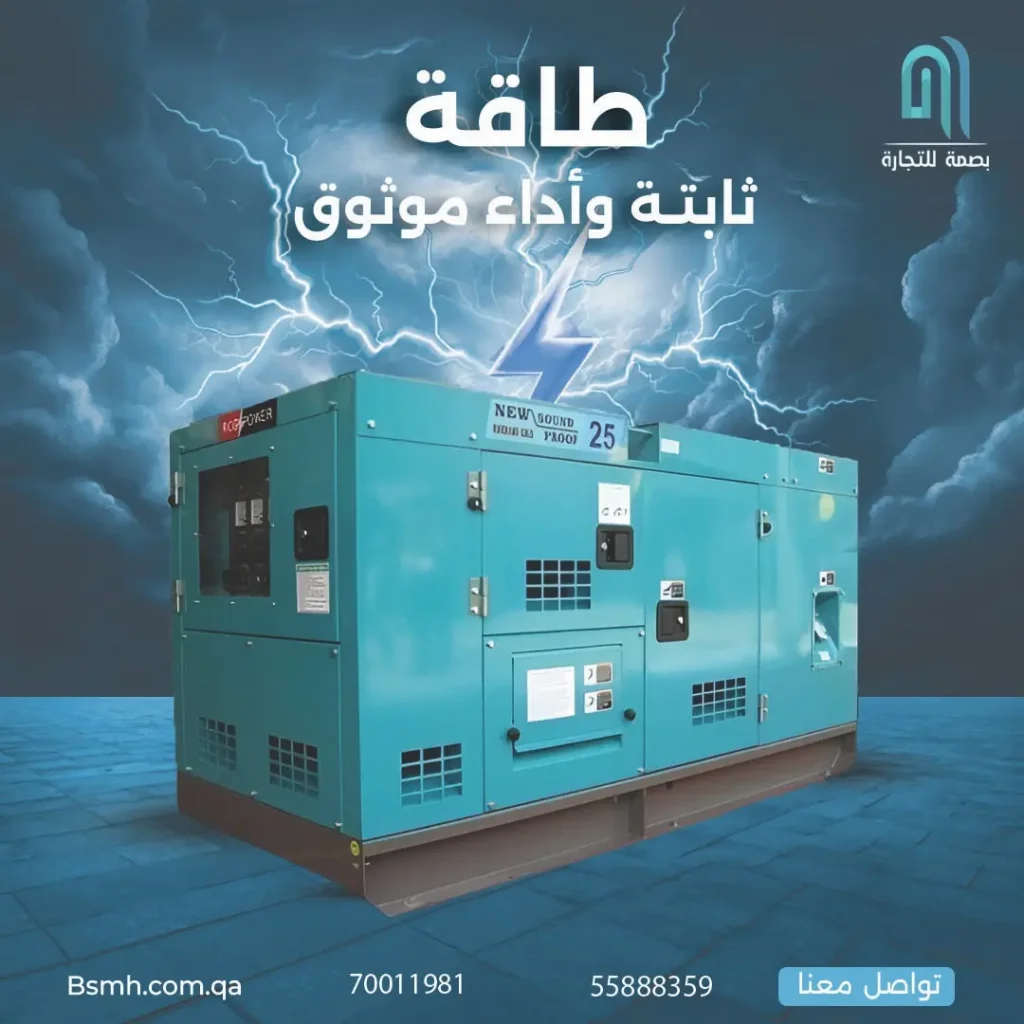 تصميم احترافي لبصمة