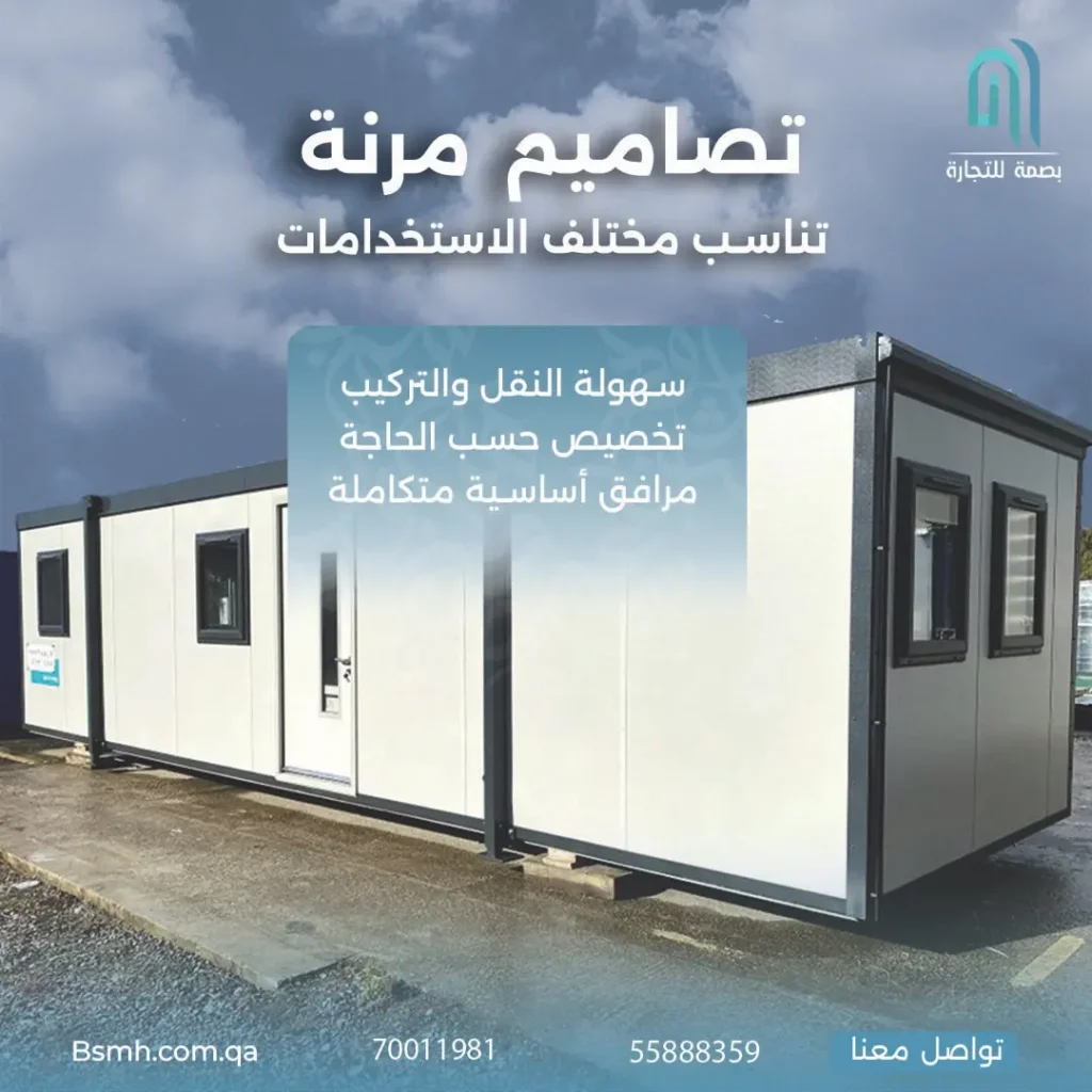 سوشيال ميديا