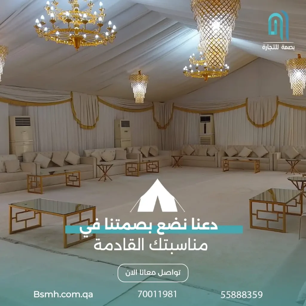 تصاميم السوشيال ميديا