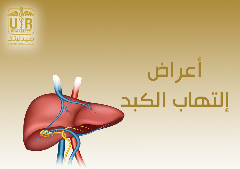 تصميم صورة مصغرة للمقالات